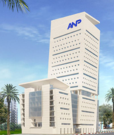 National Ports Agency (ANP)